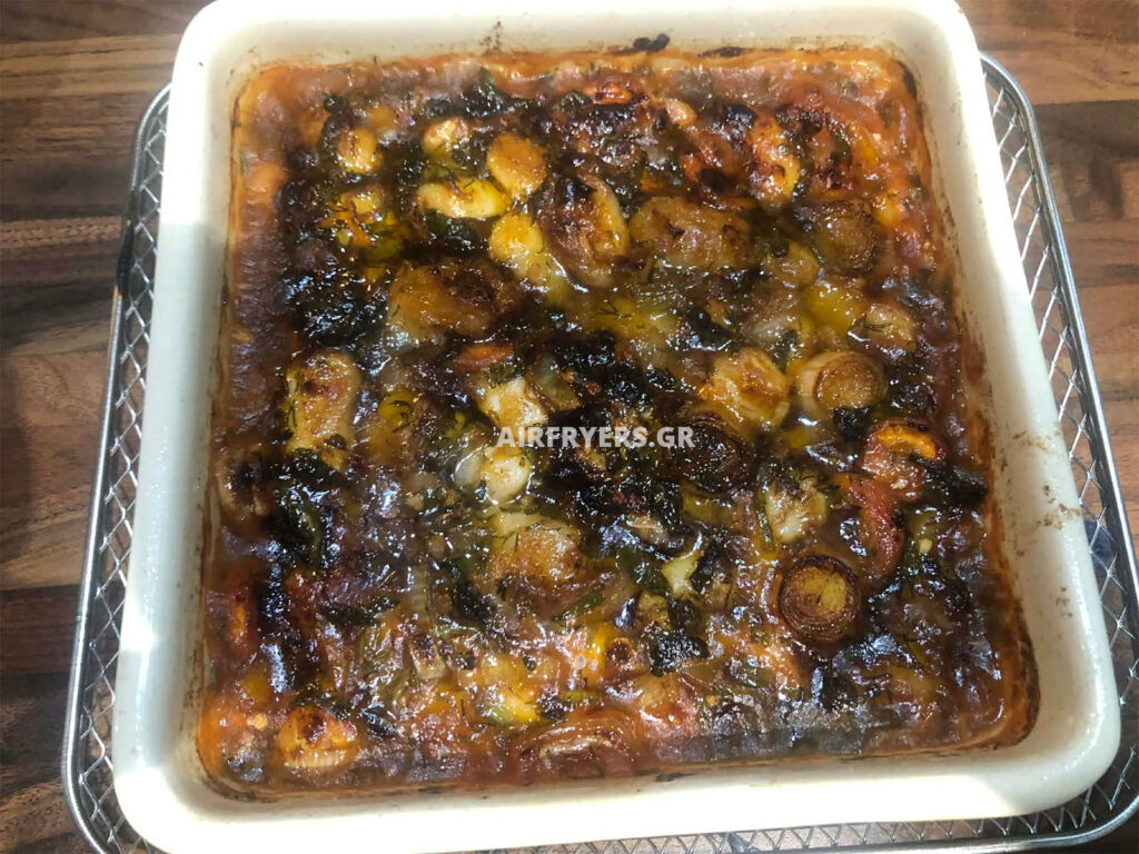 γίγαντες στο air fryer μελωμένοι και καλοψημένοι